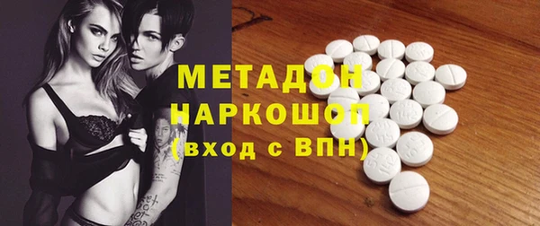apvp Остров