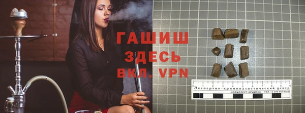 apvp Остров