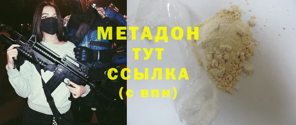 apvp Остров
