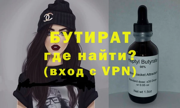 apvp Остров