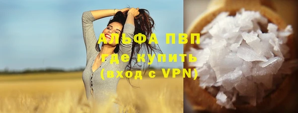 apvp Остров