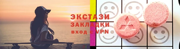apvp Остров