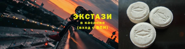 apvp Остров