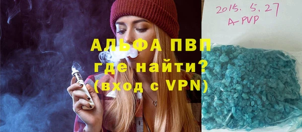 apvp Остров