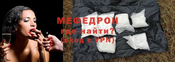 экстази Няндома