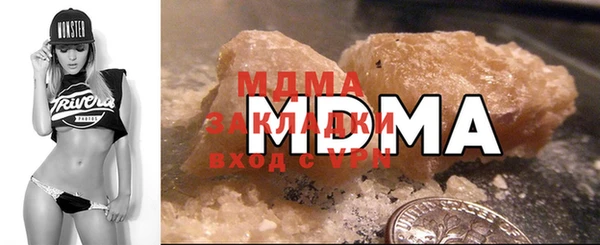 спайс Осташков