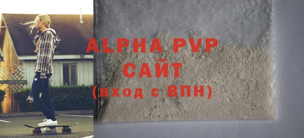 apvp Остров