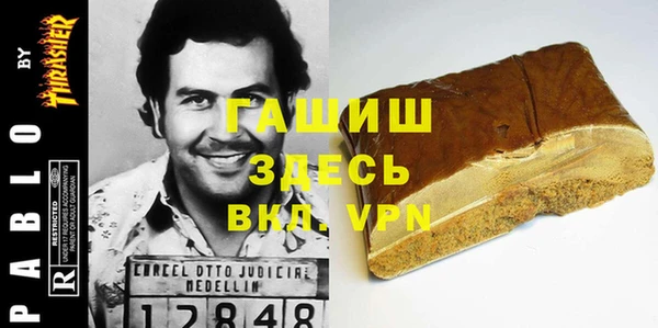 apvp Остров