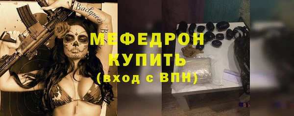 ПСИЛОЦИБИНОВЫЕ ГРИБЫ Нягань