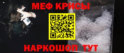 гашишное масло Славянск-на-Кубани