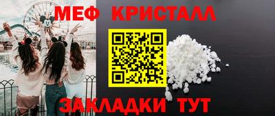 гашишное масло Славянск-на-Кубани