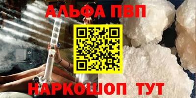 ешки Славгород