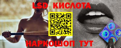 ешки Славгород