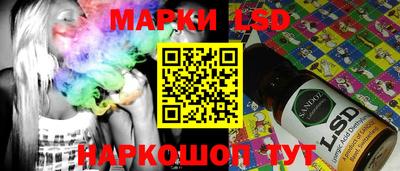 ешки Славгород