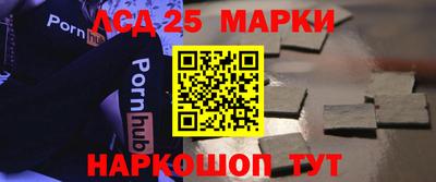 ешки Славгород