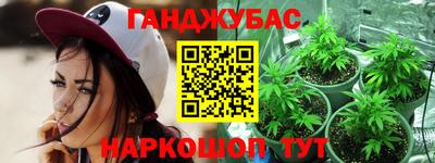 ешки Славгород