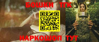 ешки Славгород