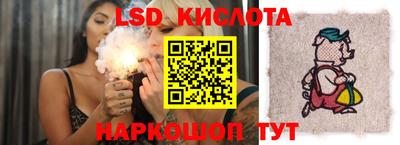гашишное масло Славянск-на-Кубани