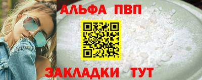 ешки Славгород