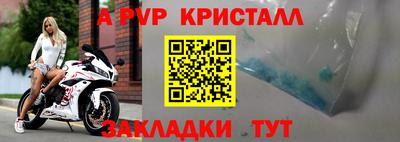 гашишное масло Славянск-на-Кубани