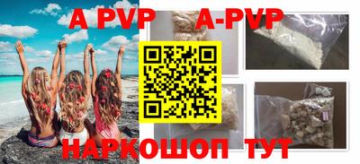 ешки Славгород