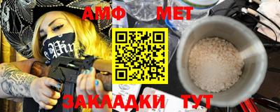ешки Славгород