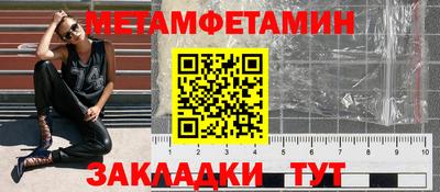 ешки Славгород