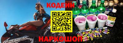 ешки Славгород