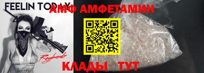 гашишное масло Славянск-на-Кубани