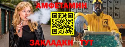 гашишное масло Славянск-на-Кубани