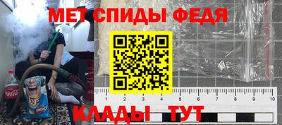 ешки Славгород