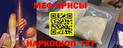 ешки Славгород