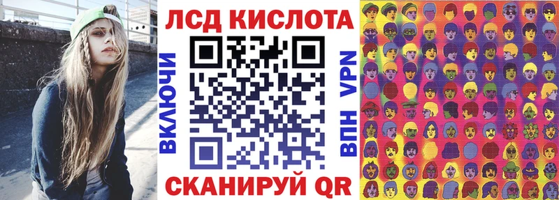 Марки 25I-NBOMe 1,8мг  Переславль-Залесский 